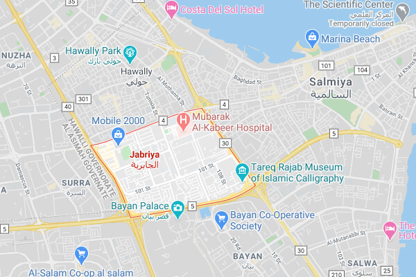 للبيع اراضي في الجابرية